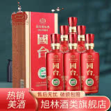 53度国台国标酒2016年酿造500ml（6瓶）
