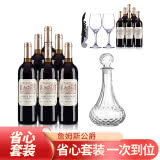 法国詹姆斯公爵精选干红葡萄酒750ml（12瓶）+酒具大礼包