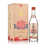 【包邮】52°五粮液 密鉴·情怀依旧 500ml